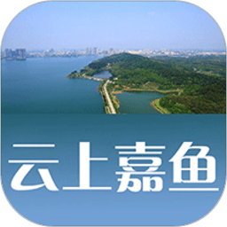 云上嘉鱼手机app_下载安卓云上嘉鱼v1.2.60