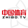 中国体育直播t_中国体育直播tvv1.0.0安卓版下载