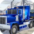 美国卡车模拟器3D游戏安卓手机版下载