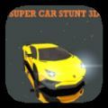 超级汽车特技3D游戏手机版下载