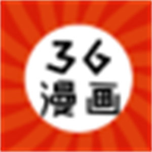 三六漫画官网正版appv1.0.0